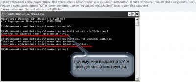07.12.jpg