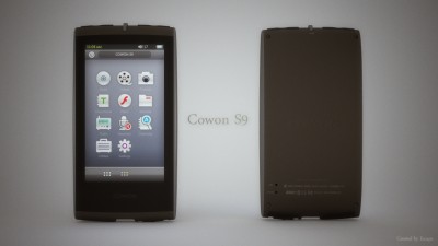 cowon.jpg