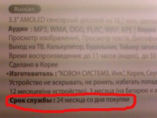 img0018a.jpg