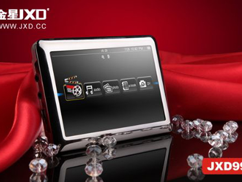 jxd990.jpg