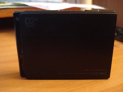 DSC05164.JPG