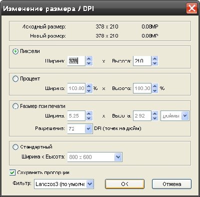 ScreenShot00031.jpg