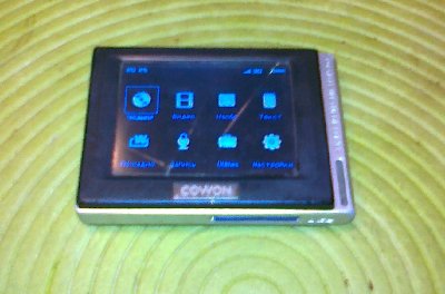 31072010126.jpg