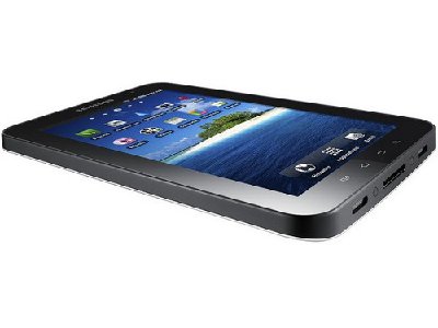 Samsung Galaxy Tab_3.jpg