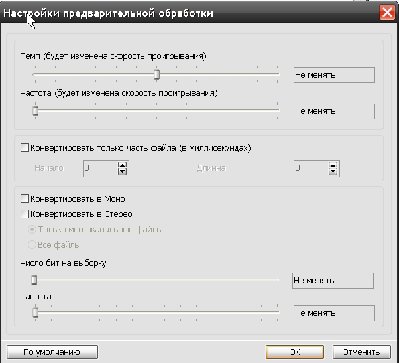 ScreenShot00071.jpg