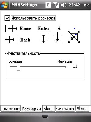 capture002.jpg
