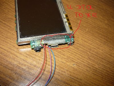 P1010226.jpg