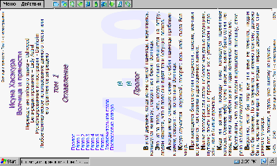 OO.png