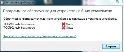 1279811444 - копия - копия.jpg