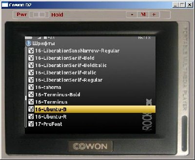 Ubuntu_B.JPG