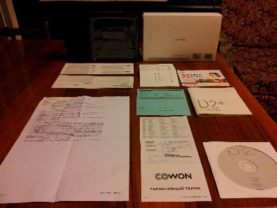 20120323_204756.jpg