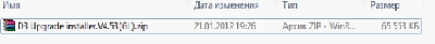 screenshot 2012-04-22 047.png