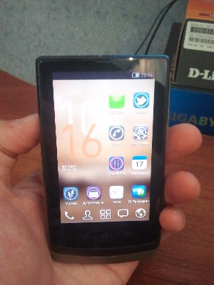 2012-07-16 22.15.38.jpg