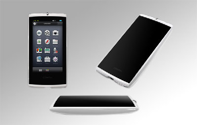 cowon_s9_white.jpg