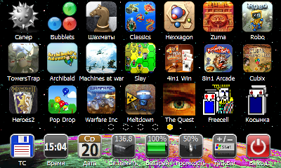 20130220150431.png