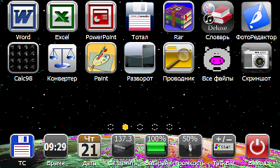 20130221092930.png