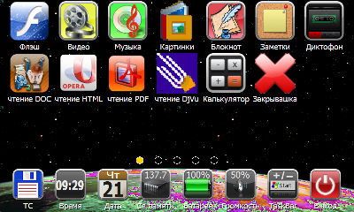 20130221092916.png