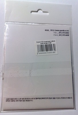 01052009823.jpg