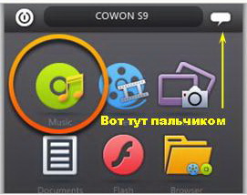 Screen.jpg