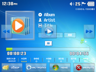 D2screen2.png