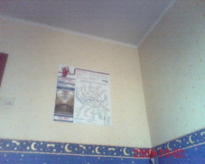 IMG000014.jpg